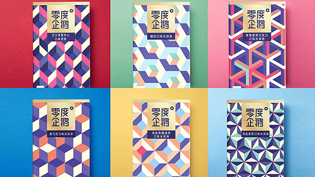 食品包裝設(shè)計(jì)為美味增色，為品質(zhì)保障