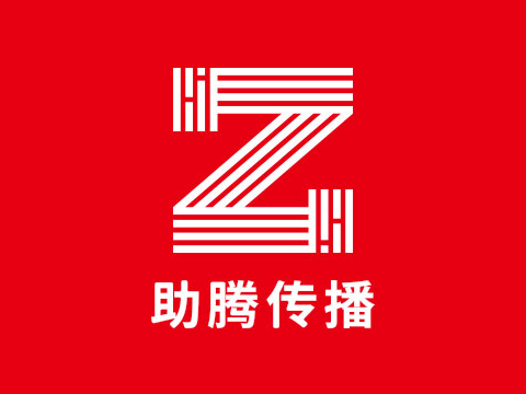 中國頂級品牌設(shè)計(jì)公司有哪些？