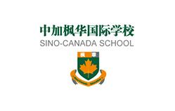 上海品牌設(shè)計公司-中加楓華