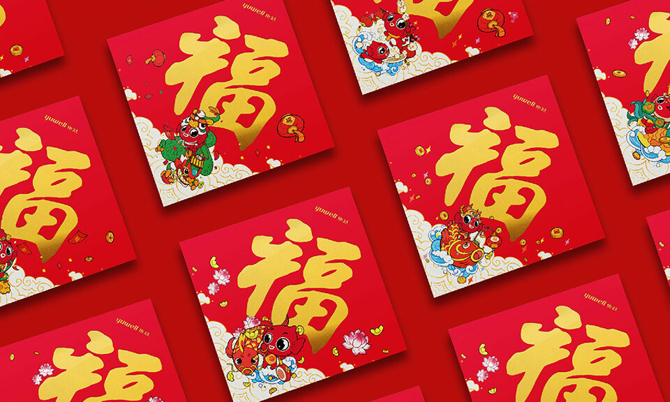 運動會吉祥物設計的選擇指南是什么？