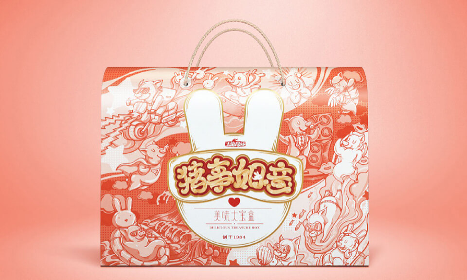 上海品牌設(shè)計公司如何處理客戶的修改意見？