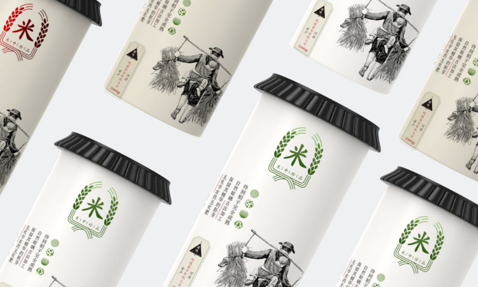精品茶葉包裝設(shè)計(jì)時(shí)需注意幾點(diǎn)？